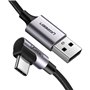 Câble USB A vers USB-C Ugreen 50942 Noir 2 m