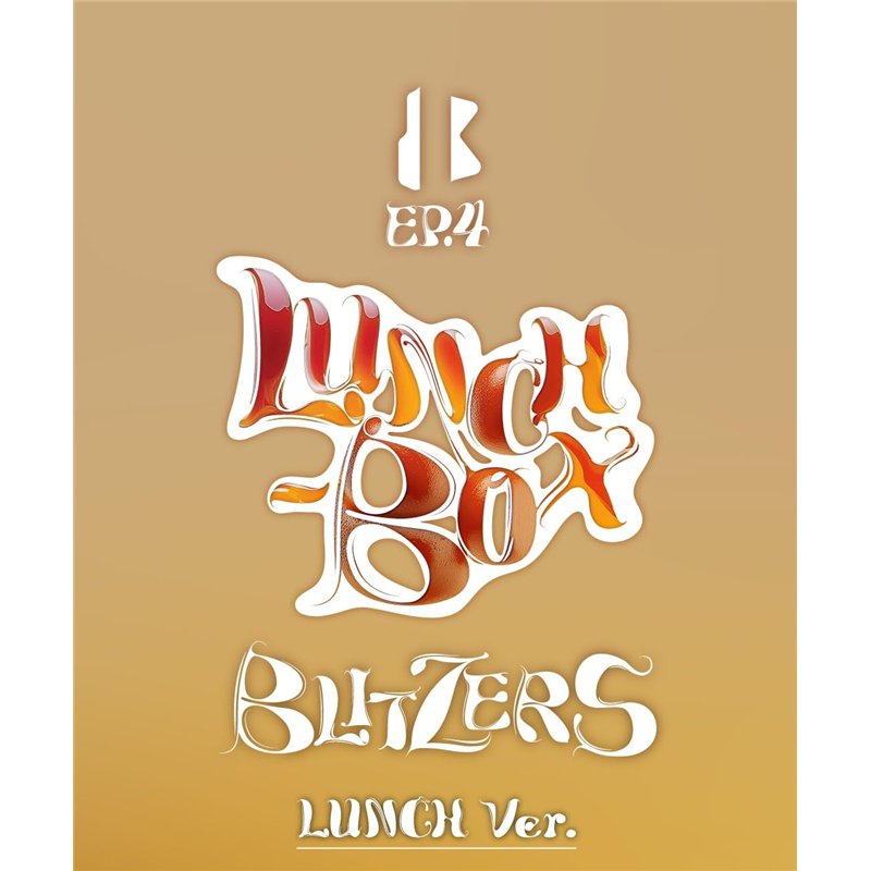 Petite veilleuse Tigre - A Little Lovely Company