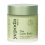 Yepoda The Calm Balm