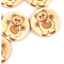 Lot de 12 magnifiques boutons ronds en bois naturel avec impression en peluche - 15 mm - 2 trous à coudre - Pour bricolage, arti