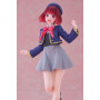 TAITO - Figurine Oshi no KO Coreful - Kana Arima (Uniforme Scolaire Ver.)