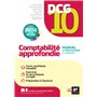 DCG 10 - Comptabilité approfondie - 13e édition - Manuel et applications