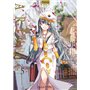 Aria The Masterpiece T05 15,66 €
