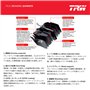 TRW GDB1786 Kit De Plaquettes De Frein Frein à Disque COTEC pour Renault Kangoo RAPID (FW0/1_) 2008 - Essieu Arrière et autres v
