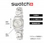 Swatch Femme Analogique Quartz Montre avec Bracelet en Acier Inoxydable YSS317G