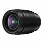 Panasonic LEICA 10-25mm F1.7 | Objectif Zoom Ultra Grand Angle H-X1025E (Grande ouverture F1.7 constante