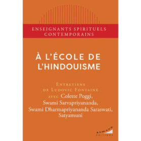 A l'école de l'hindouisme A l'école de l'hindouisme