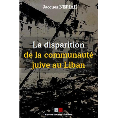 La disparition de la communauté juive au Liban