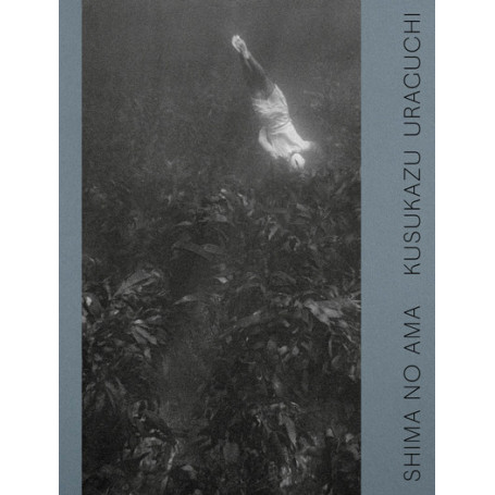 Shima no Ama - Version anglaise