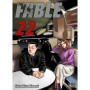 The Fable T22