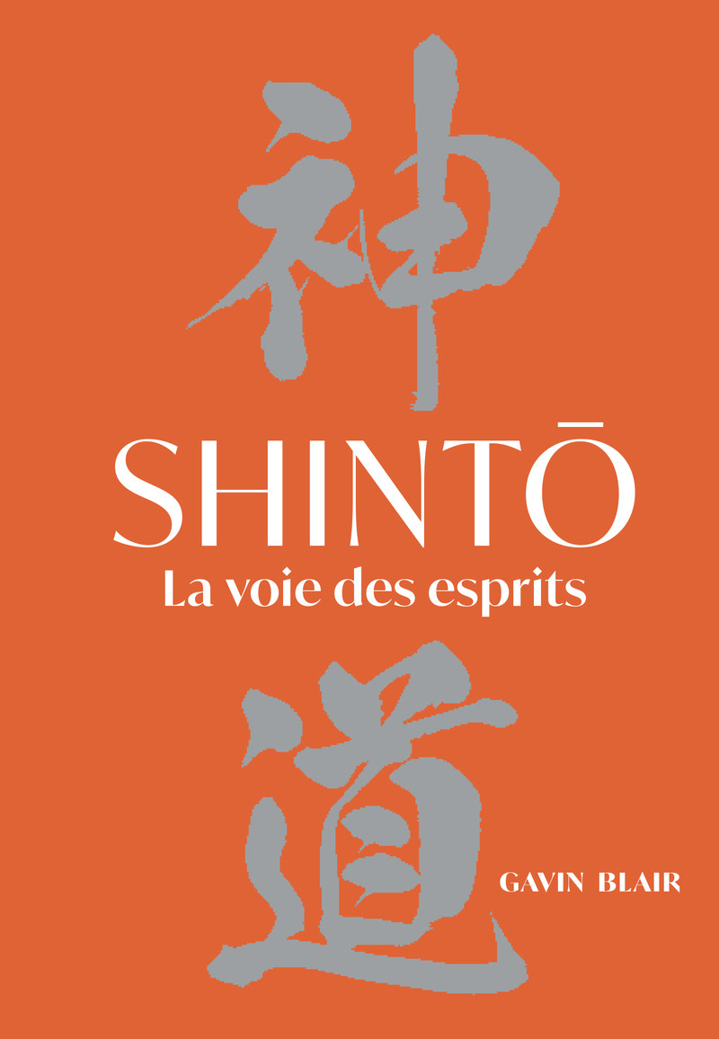 Shintoïsme