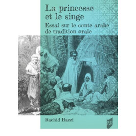 La princesse et le singe La princesse et le singe