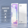 AJAZZ AK820 Wired Mechanical Keyboard, 75% Gaming Keyboard with Volume Control Knob, PBT Keycaps, 82 Keys, Five-Layer Sound Insu