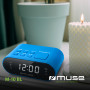 Muse M-10 BL Radio-réveil avec écran LED, 20 stations mémorisables Bleu