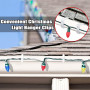 HIQE-FL Crochet de Lumière de Noël, 60 Pièces Crochets et Clips pour Gouttières, Suspension et Attache Guirlande Lumineuse Extér
