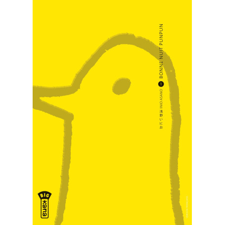 Bonne Nuit Punpun - Tome 1