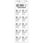 EverActive AG3 Lot de 10 Piles alcalines Mini G3 LR736 LR41 1,5 V Durée de Vie 5 Ans 1 Carte Blister