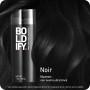 BOLDIFY Fibres Capillaires Naturelles - 28g - Poudre Densifiante – Masque la Perte de Cheveux en 15s – Pour Hommes et Femmes (No