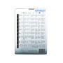 OMRON OMH7361-E Tensiomètre brassard électronique Intelli It connecté M7 Noir/blanc