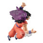 Banpresto Dragon Ball, BP17846