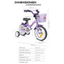 PROMETHEUS BICYCLES Velo Enfant 3 Ans - vélo Fille 12 Pouces a Roulette pour 3 a 5 Ans - Petite Princesse en Violet