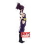 Banpresto Figurine d'action Yuzuriha Hell'S Paradise Dxf Multicolore BP88973P 17 cm