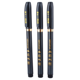 DeWin Calligraphie Stylo, 3PCS Feutres Noirs Pointe Souple Stylo à Encre Pinceau Shodo écriture Dessin Artisanat Pour Les Débuta
