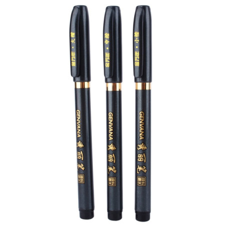 DeWin Calligraphie Stylo, 3PCS Feutres Noirs Pointe Souple Stylo à Encre Pinceau Shodo écriture Dessin Artisanat Pour Les Débuta