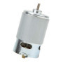 Broco moteur electrique 12v, Moteur électrique électrique de Moteur de Jouet RS-550 de Moteur de Voitures de Jouet électrique 12