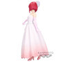 Banpresto Figurine d'action Kana Arima Oshi No KO, Bridal Dress 19 cm Multicolore BP89523P