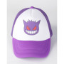 Pokémon Casquette à visière incurvée réglable Gengar en Violet | Chapeau de Protection Solaire Unisexe pour Adultes | Vêtements 