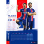 Calendrier officiel Paris Saint-Germain 2025