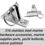 HJYDGJ Lot de 2 charnières pivotantes pour bateau en acier inoxydable - Pour bateau, baldaquin, pont pivotant