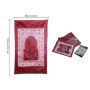 Abiyou 1 Piece Tapis de Prière,Tapis de Prière Musulman,Tapis de Prière de Voyage Islamique,Tapis de Priere de Poche,Voyage Priè
