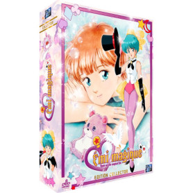Emi magique - Intégrale - Edition Collector (8 DVD + Livret)