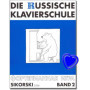 La Russe Piano école bande 2 - Série : Musique Russe de la modernité - Compositeur : Alexandre Nikol ajew - herausgeber : suslin