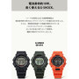 G-Shock Montre Homme Casio GD-010-3ER Classic
