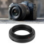 YINETTECH Bague d'adaptation pour téléobjectif miroir compatible avec les appareils photo Canon EOS pour fixer un objectif T2/T