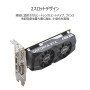 ASUS GeForce RTX 3050 OC (6 Go GDDR6/PCI Express 4.0/1500 MHz/14000 MHz/Low Profile)