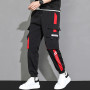 XYXIONGMAO Pantalon de jogging streetwear décontracté pour homme - Pantalon de sport baggy décontracté - Pantalon de survêtement