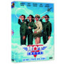 Hot Shots! - Film Comique en DVD 19,60 €