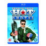 Hot Shots ! - Édition Blu-Ray Import de Walt Disney 16,04 €
