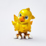 Statuette Chocobo Bright Arts de Final Fantasy - 7 cm
