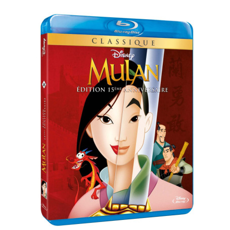 Mulan - Édition 15ème Anniversaire en Blu-ray