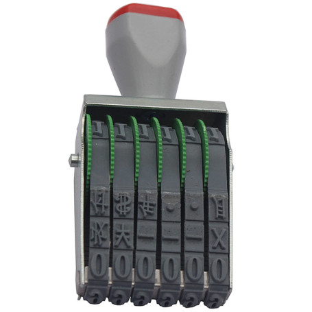 Tampon Numéroté Personnalisable WANLIAN 6 Chiffres - Bricolage Multifonction