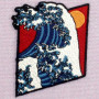 Patch Brodé Grande Vague Tsunami à Coudre ou Coller - ZEGIN