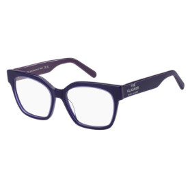 Lunettes de Lecture Marc Jacobs RY8 - Élégance et Confort