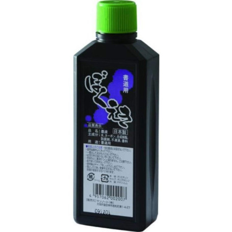 Encre de Calligraphie Japonaise Noire Bokueki 180cc