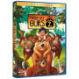 Frère des ours 2 - Film d'Animation DVD
