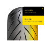 Pneu Pirelli Dblrossc 120/70-15 56S TL - Performance et Fiabilité